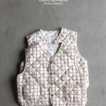 Toy Quilting Vest