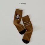 Roller Socks Set