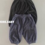 Bebe Travel Pants