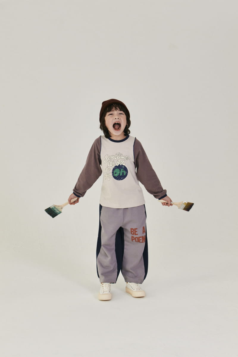 A-Market - Korean Children Fashion - #designkidswear - Color Half Banding Pants - 12