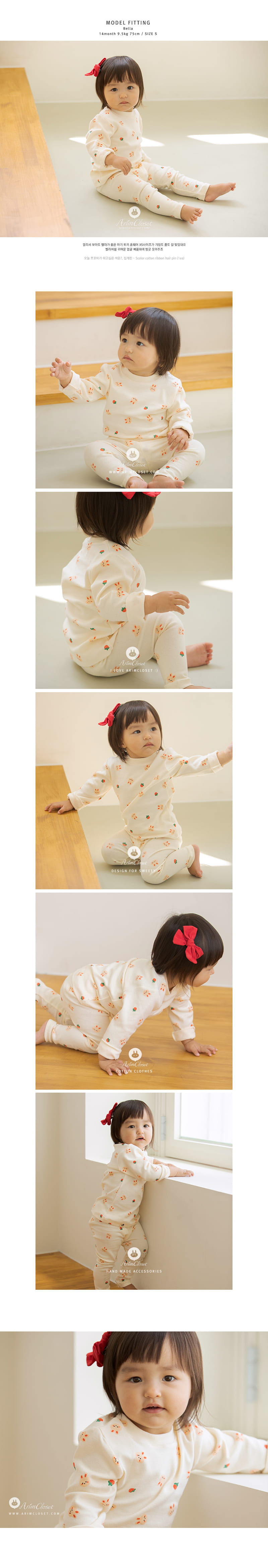 Arim Closet - Korean Children Fashion - #minifashionista - Bunny Homewear Set - 3