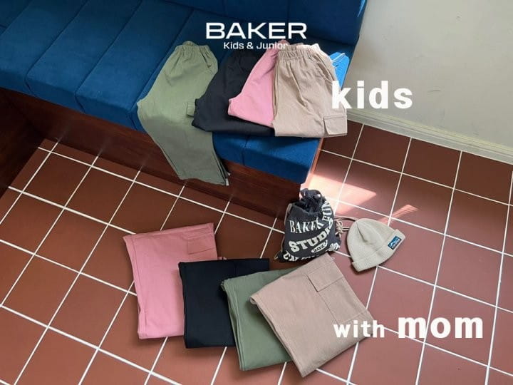 Baker - Korean Children Fashion - #kidsstore - Street Pants with Mom - 5