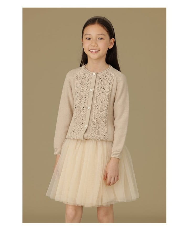 Ciel De Maman - Korean Children Fashion - #designkidswear - Funching Cardigan - 2