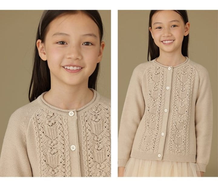 Ciel De Maman - Korean Children Fashion - #discoveringself - Funching Cardigan - 3