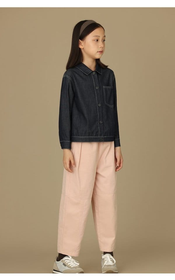 Ciel De Maman - Korean Children Fashion - #discoveringself - Fall Tapered Pants - 3