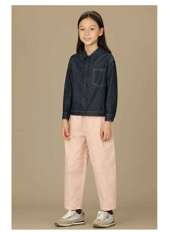 Ciel De Maman - Korean Children Fashion - #discoveringself - Fall Tapered Pants - 4