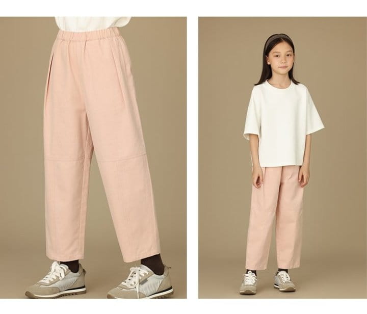 Ciel De Maman - Korean Children Fashion - #kidsshorts - Fall Tapered Pants - 5