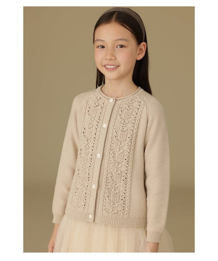 Ciel De Maman - Korean Children Fashion - #littlefashionista - Funching Cardigan - 9