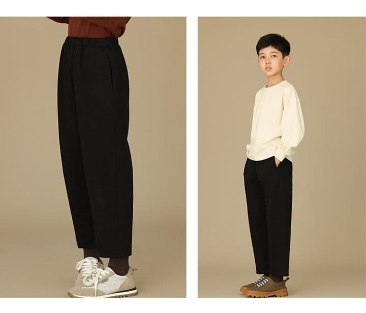 Ciel De Maman - Korean Children Fashion - #minifashionista - Tapered Pants - 5