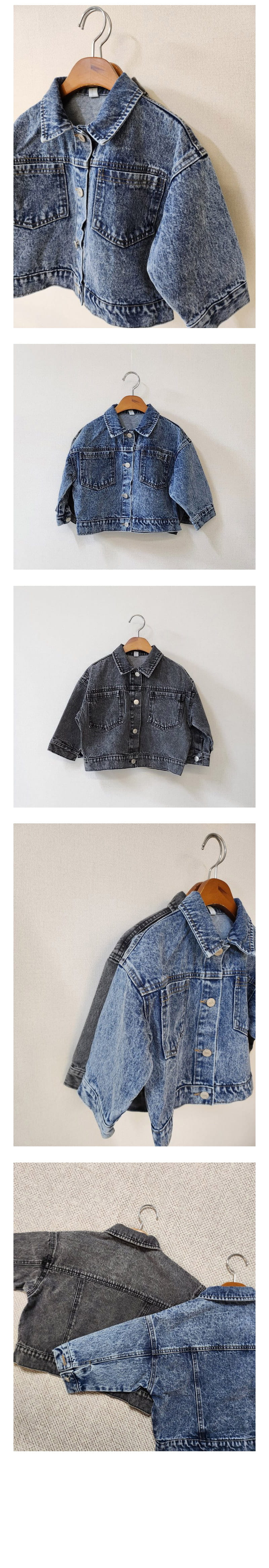 Cotton Candy - Korean Children Fashion - #Kfashion4kids - Salt Denim Jacket - 5