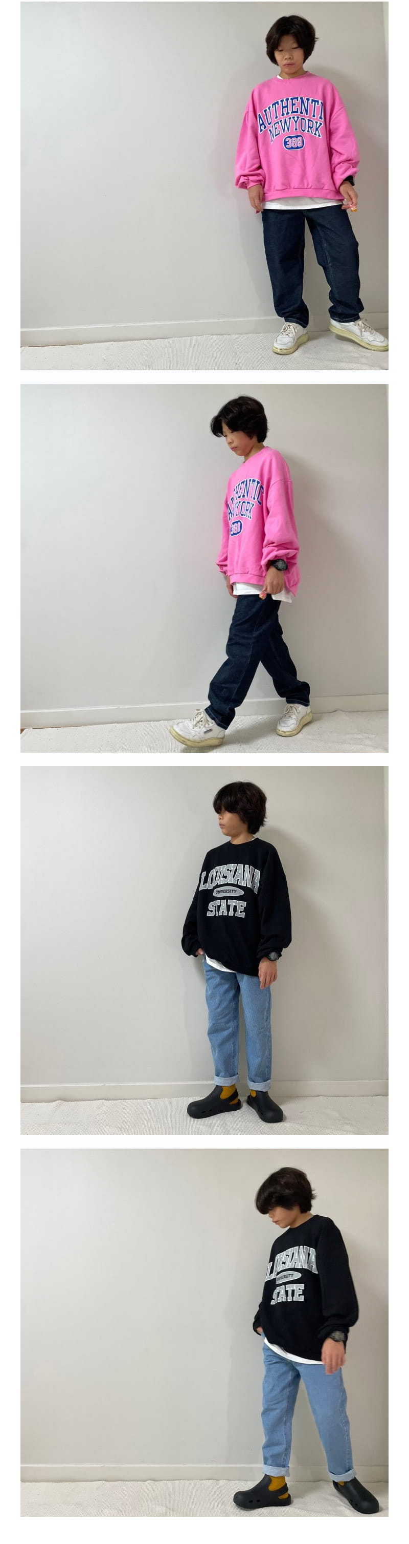 Cotton Candy - Korean Children Fashion - #fashionkids - Simple Pants - 4