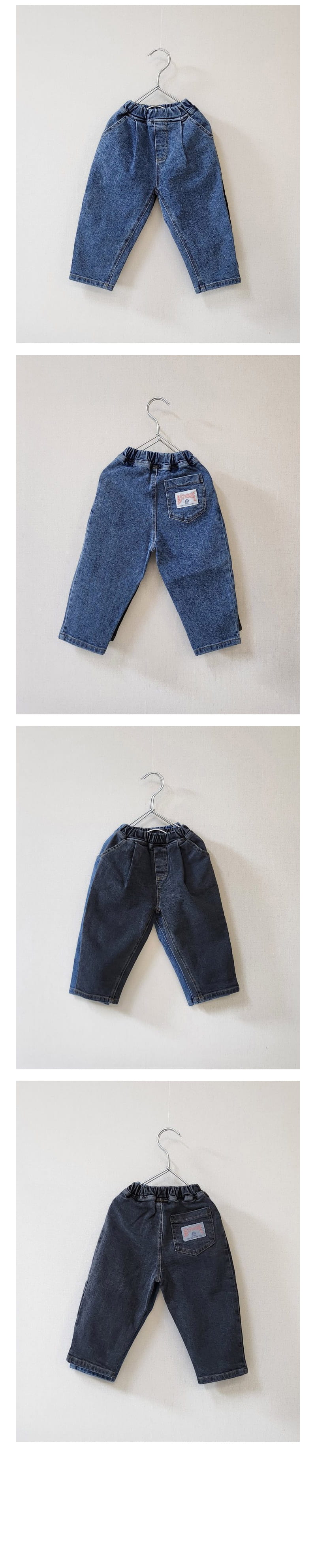 Cotton Candy - Korean Children Fashion - #magicofchildhood - Made Pants - 5