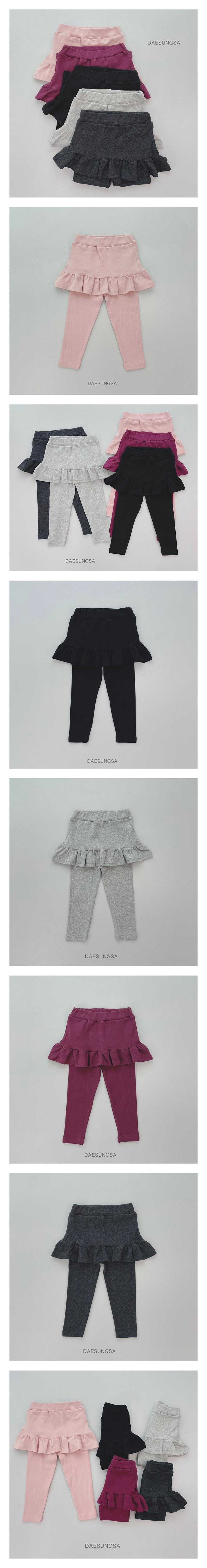 Dae Sung Sa - Korean Children Fashion - #Kfashion4kids - Frill Cancan Skirt Leggings