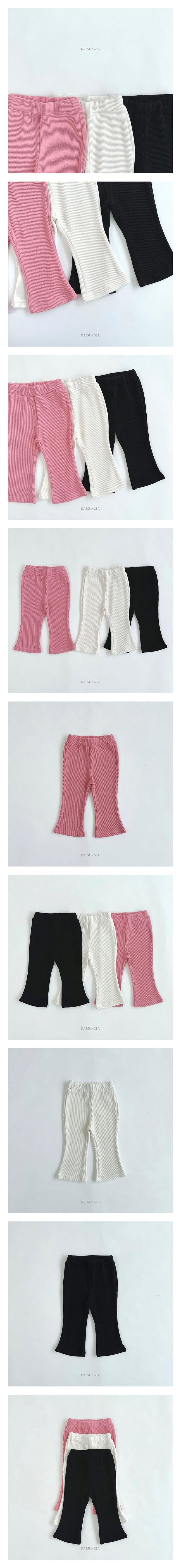 Dae Sung Sa - Korean Children Fashion - #Kfashion4kids - Rib Ive Pants