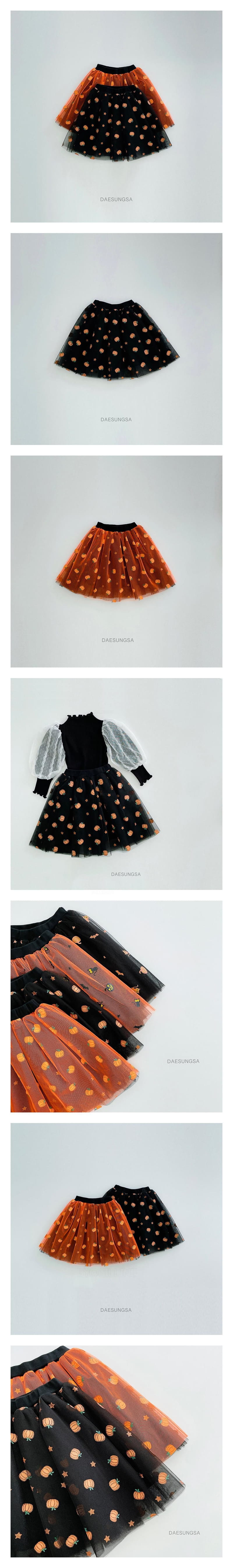 Dae Sung Sa - Korean Children Fashion - #designkidswear - Halloween Pumpkin Skirt