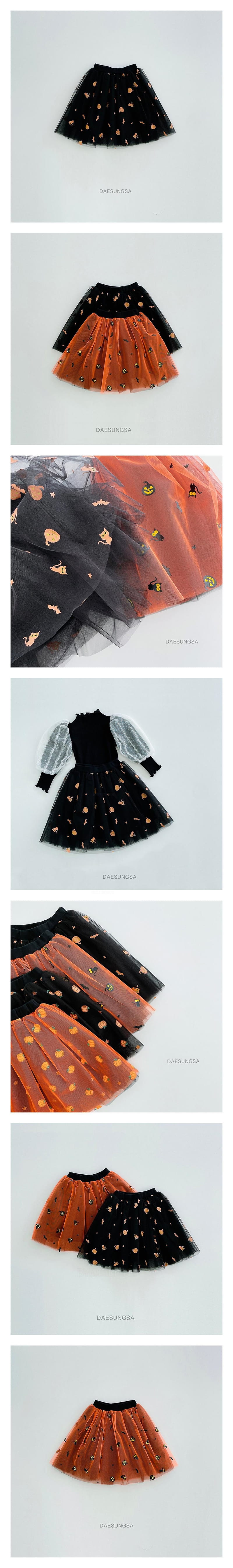 Dae Sung Sa - Korean Children Fashion - #discoveringself - Halloween Cats SKirt