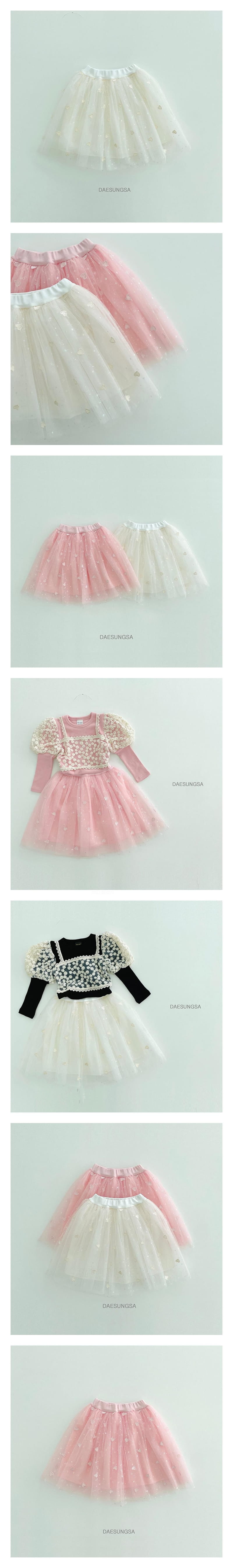 Dae Sung Sa - Korean Children Fashion - #fashionkids - Heart Shar Skirt