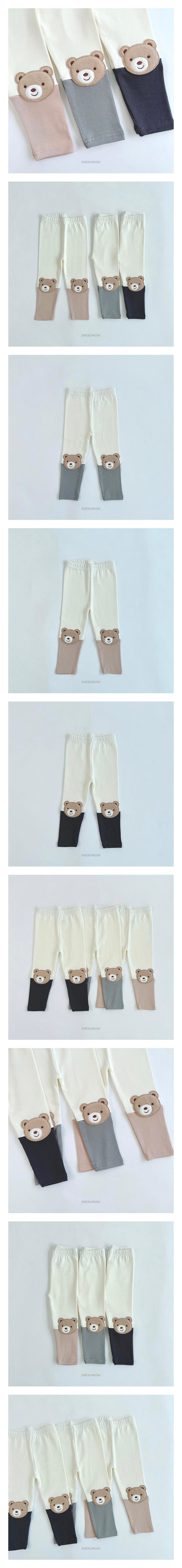 Dae Sung Sa - Korean Children Fashion - #kidsshorts - Bear Two Tone Leggings