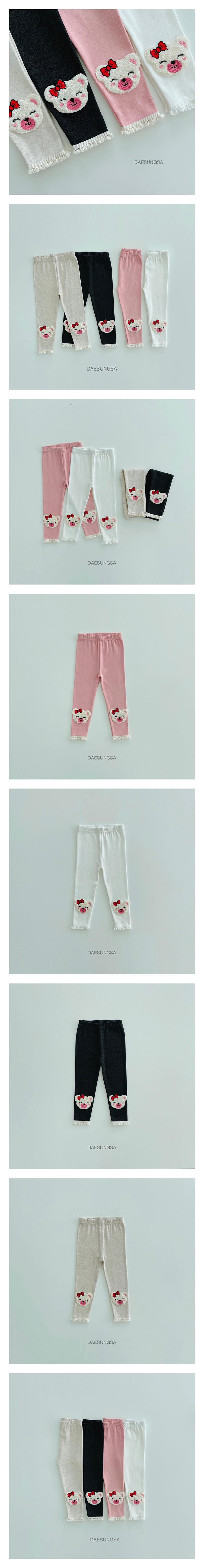 Dae Sung Sa - Korean Children Fashion - #kidsshorts - Pink Bear Leggings