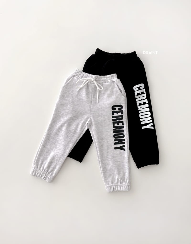 Dsaint - Korean Children Fashion - #discoveringself - Ceremony Pants