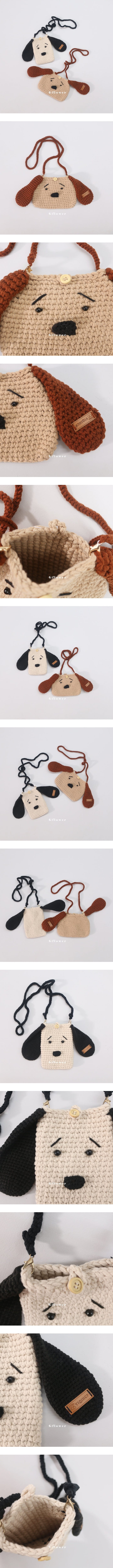 G Flower - Korean Children Fashion - #designkidswear - Knit Puppy Bag