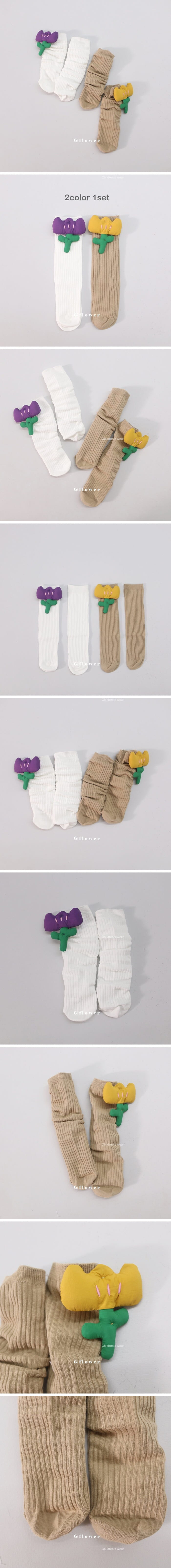 G Flower - Korean Children Fashion - #littlefashionista - Tulip Knee Socks