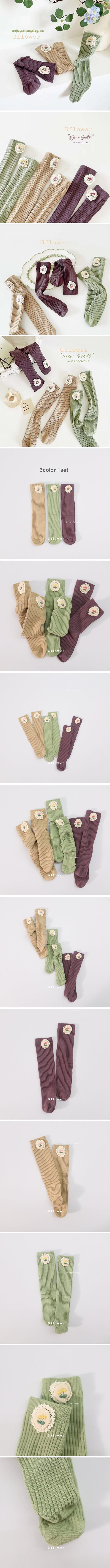 G Flower - Korean Children Fashion - #minifashionista - Fall FLower Knee Socks