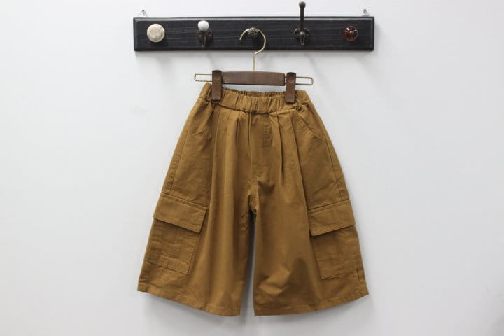 Green Tomato - Korean Children Fashion - #todddlerfashion - Gunbbang Pants - 11