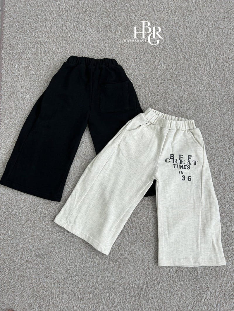 Haebaragi - Korean Children Fashion - #minifashionista - Time Pants - 2