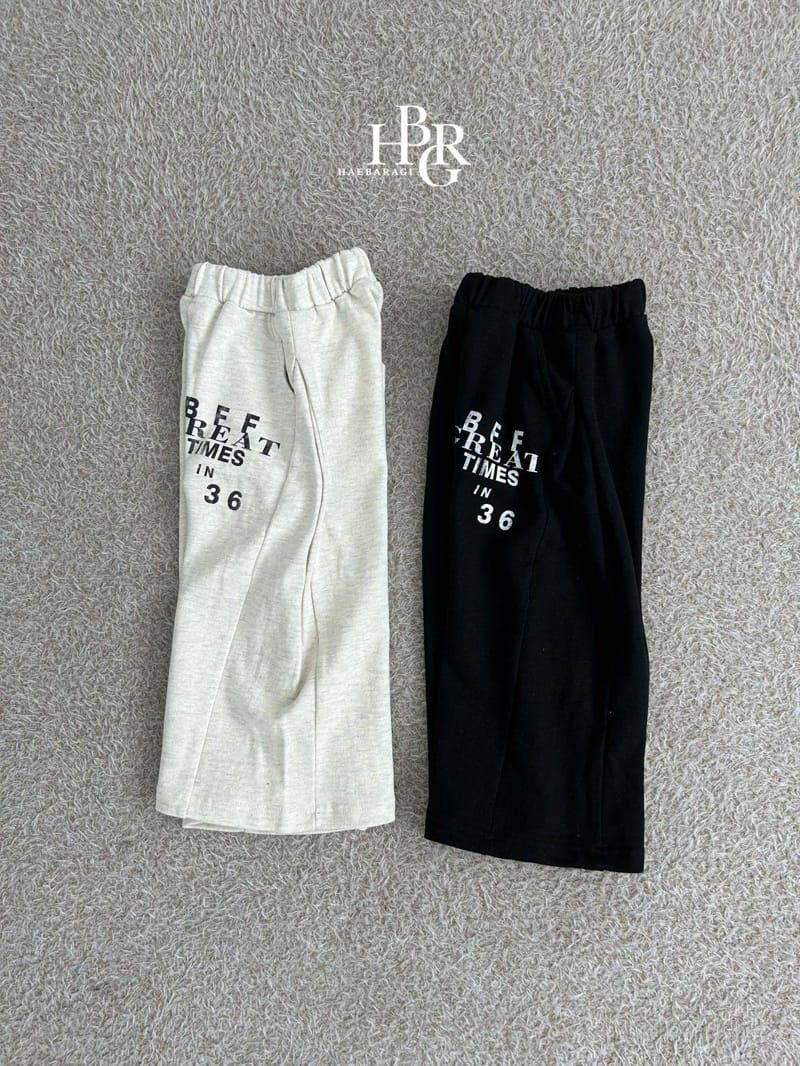 Haebaragi - Korean Children Fashion - #prettylittlegirls - Time Pants - 3