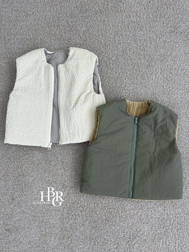 Haebaragi - Korean Children Fashion - #stylishchildhood - Corduroy Reversible Vest