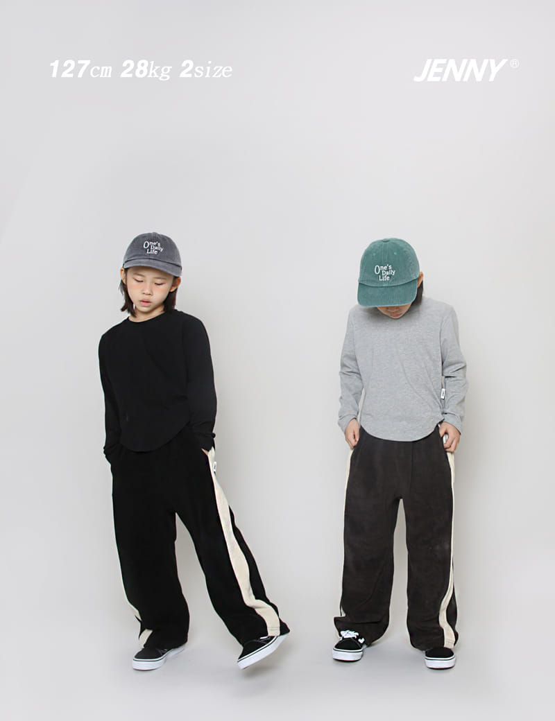 Jenny Basic - Korean Junior Fashion - #Kfashion4kids - Vanilla Terry Pants - 11