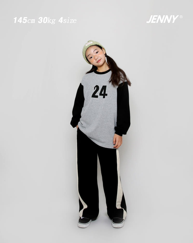 Jenny Basic - Korean Junior Fashion - #designkidswear - Vanilla Terry Pants - 5