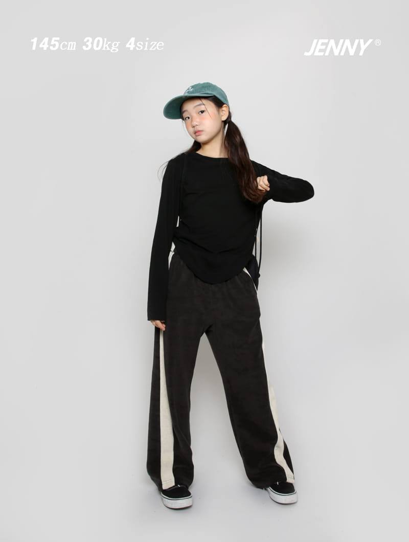 Jenny Basic - Korean Junior Fashion - #stylishchildhood - Vanilla Terry Pants - 2