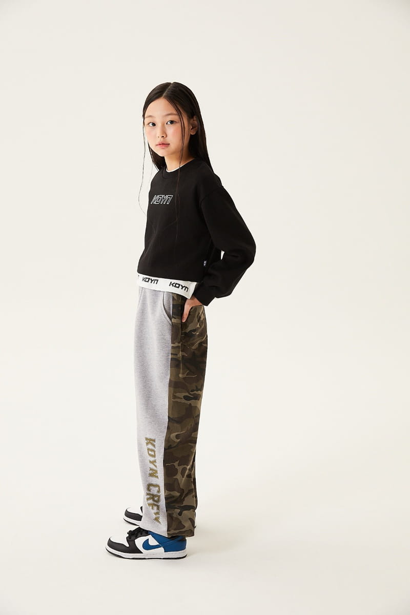 Kokoyarn - Korean Children Fashion - #prettylittlegirls - Daily Cargo Pants