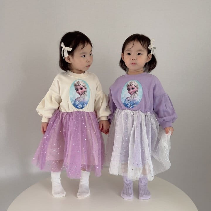 Moran - Korean Children Fashion - #designkidswear - Ellsa One-piece - 2