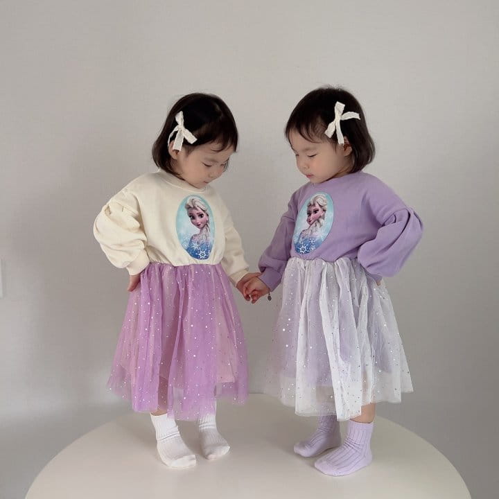 Moran - Korean Children Fashion - #discoveringself - Ellsa One-piece - 3