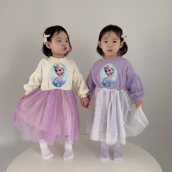 Moran - Korean Children Fashion - #discoveringself - Ellsa One-piece - 4