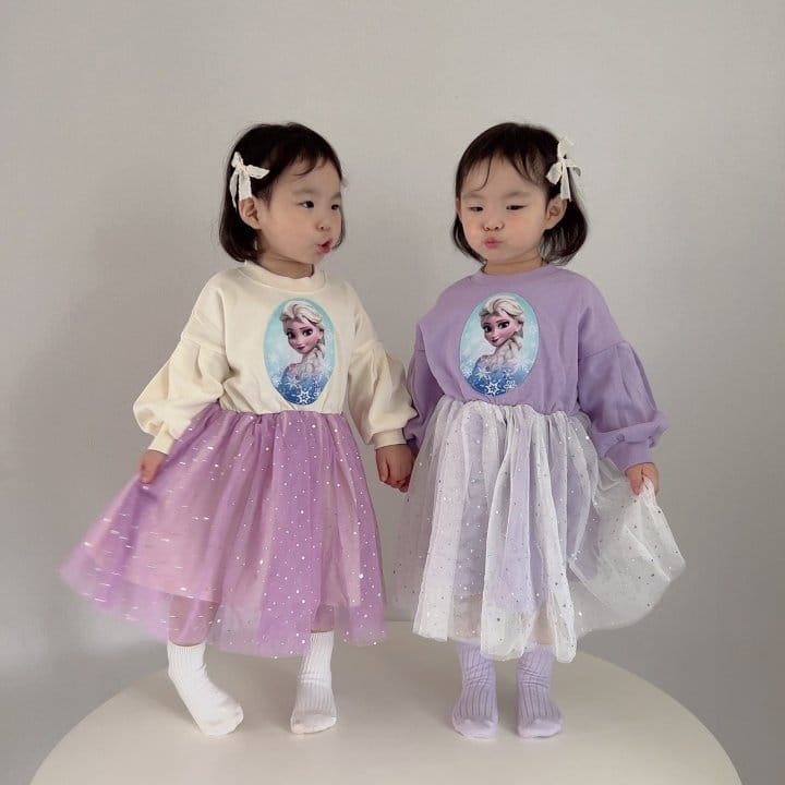 Moran - Korean Children Fashion - #kidsshorts - Ellsa One-piece - 5