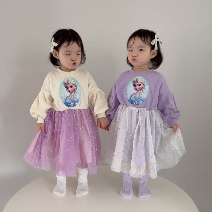 Moran - Korean Children Fashion - #kidzfashiontrend - Ellsa One-piece - 7