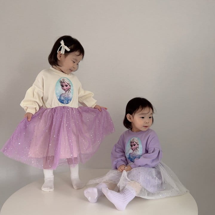 Moran - Korean Children Fashion - #minifashionista - Ellsa One-piece - 11