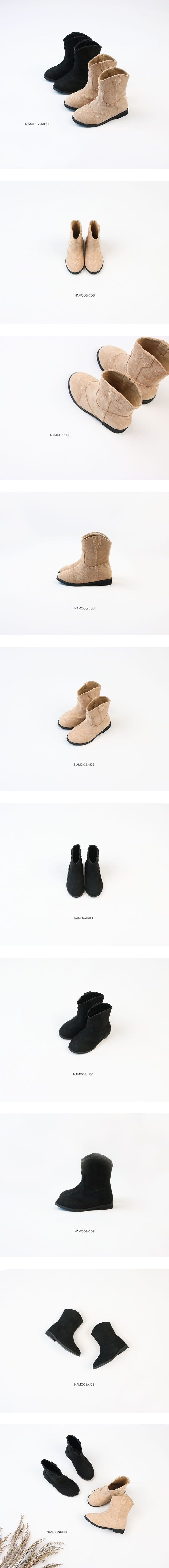 Namoo & Kids - Korean Children Fashion - #kidzfashiontrend - Mir Suede Western Boots