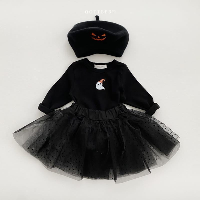 Oott Bebe - Korean Children Fashion - #minifashionista - Twrinkle Skirt