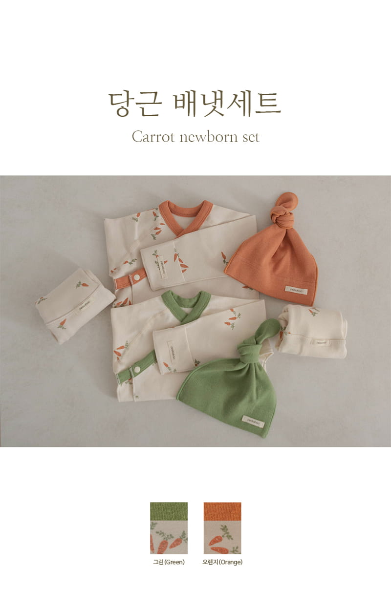 Peekaboo - Korean Baby Fashion - #babyboutique - Carrot Benet Bodysuit Pants Hat Set