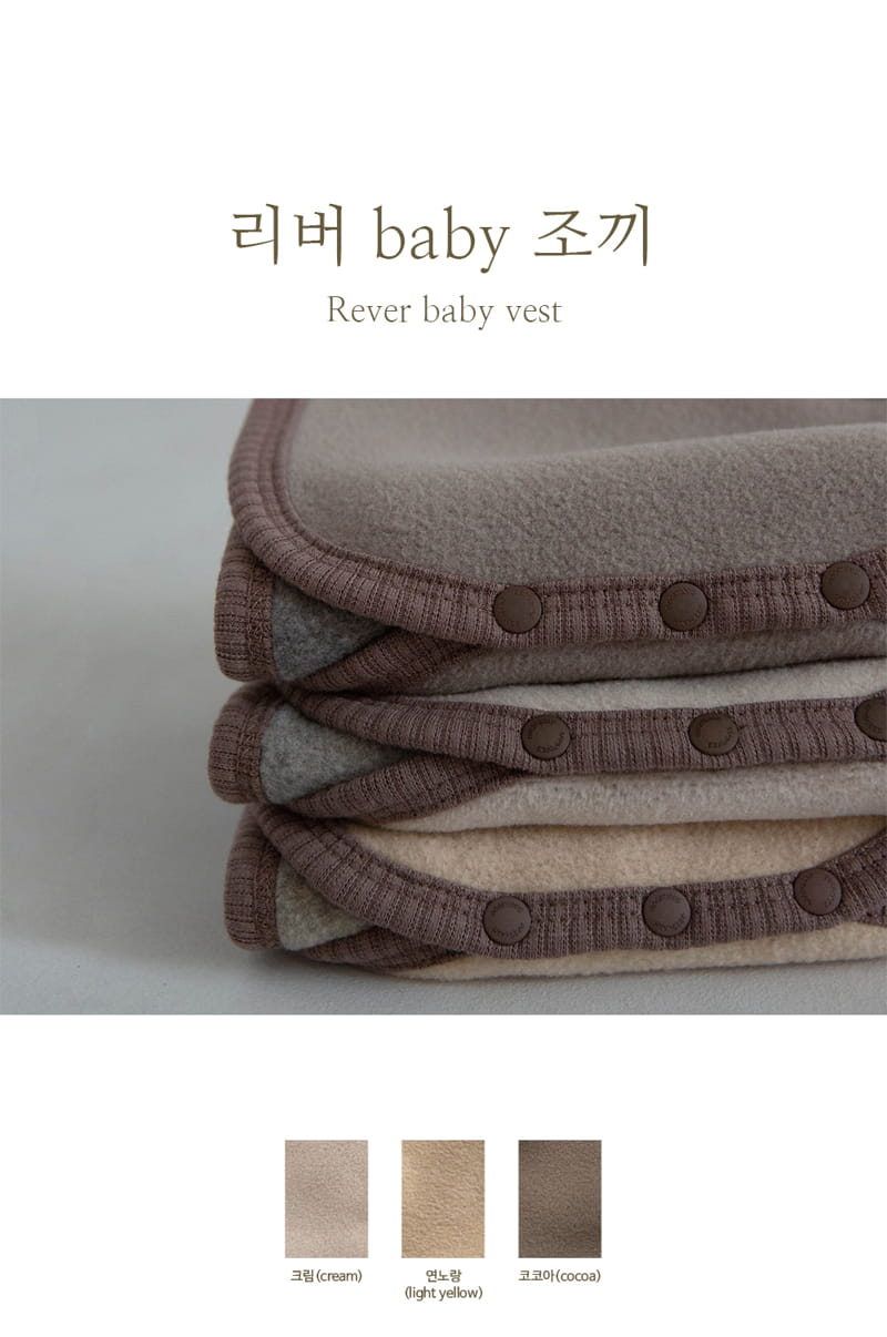 Peekaboo - Korean Baby Fashion - #babyboutiqueclothing - Rever Baby Vest