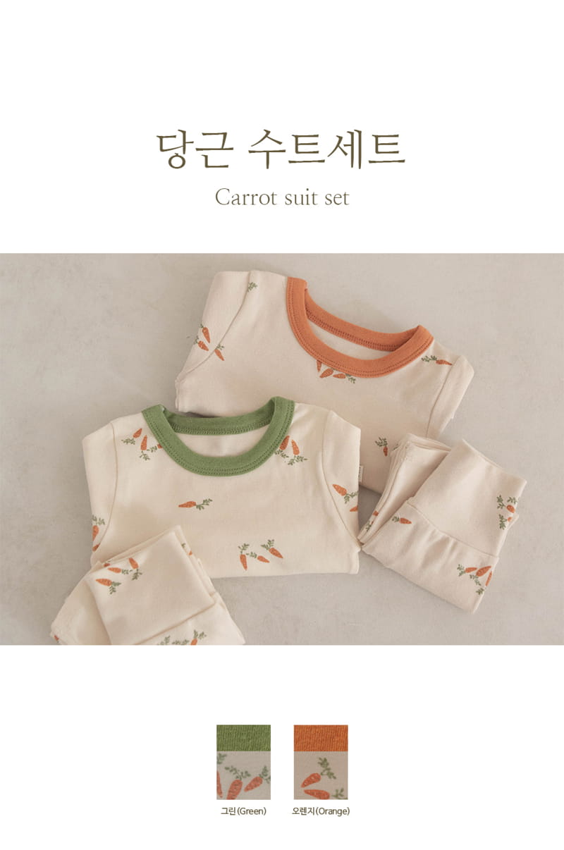 Peekaboo - Korean Baby Fashion - #babyclothing - Carrot Bodysuit with Pants