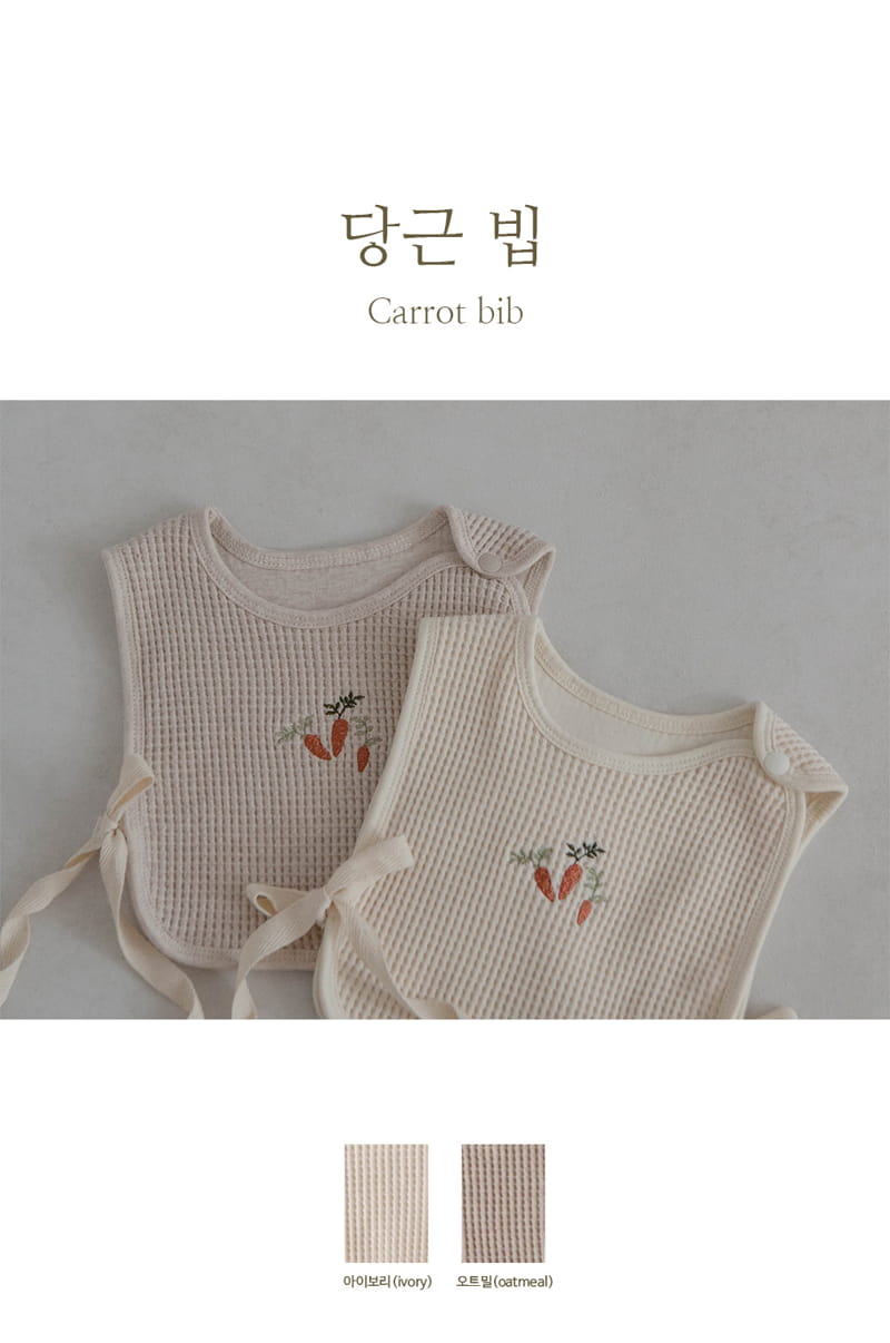 Peekaboo - Korean Baby Fashion - #babyfever - Carrot Bib