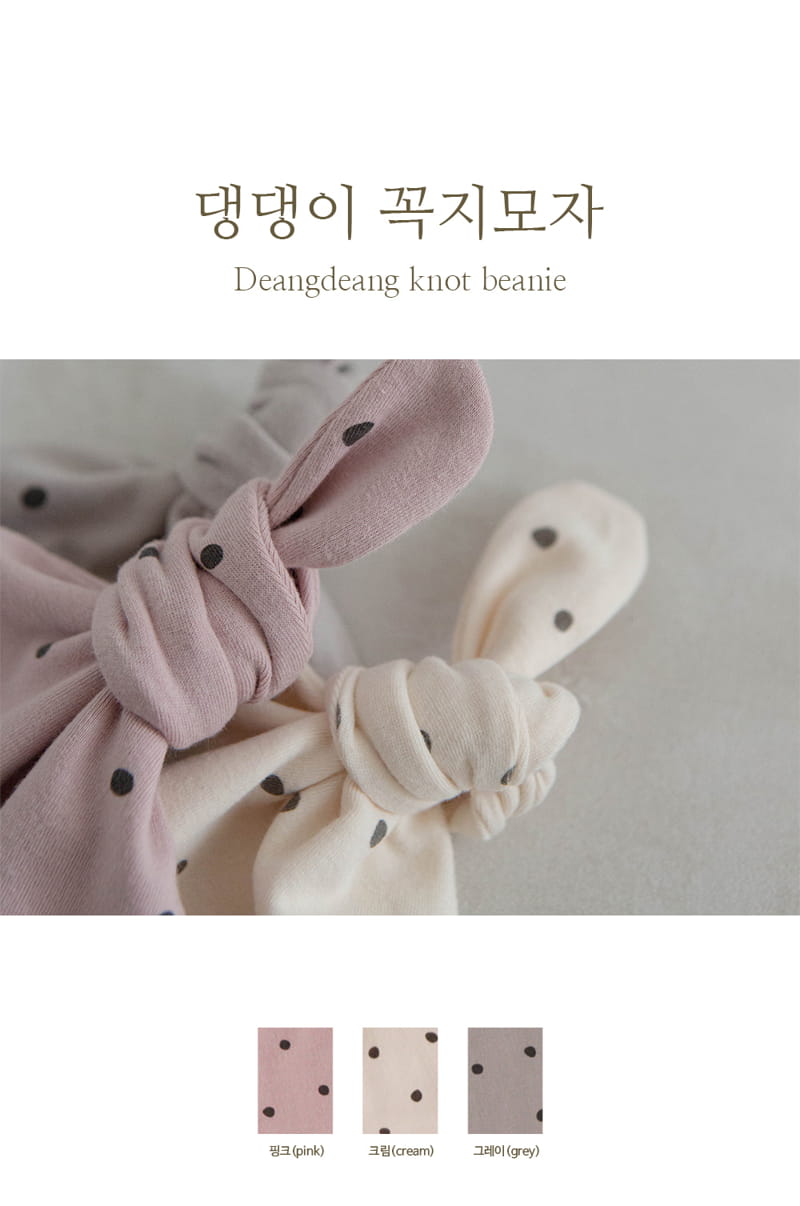 Peekaboo - Korean Baby Fashion - #babyfever - Deang Deang Pot Beanie