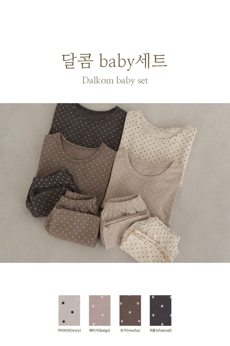 Peekaboo - Korean Baby Fashion - #babyfever - Sweet Baby Pajama