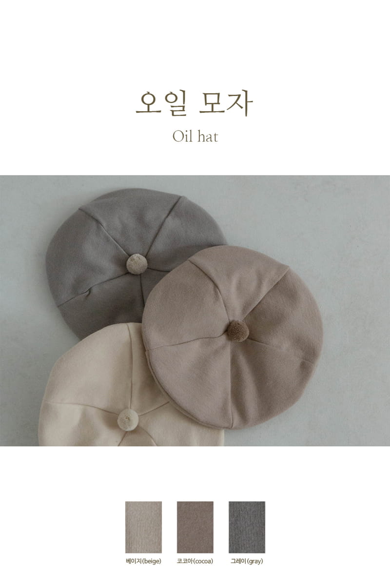 Peekaboo - Korean Baby Fashion - #babylifestyle - Oil Hat